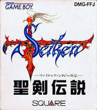 Seiken Densetsu (Game Boy)